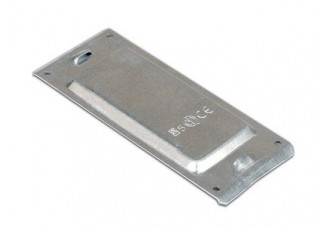 Пластина защитная IP44 осн. 80 ДКС
