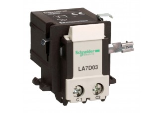 ДИСТАНЦ. РАСЦЕПИТЕЛЬ AC.DC 220/230V