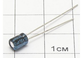 Конденсатор 10мкФ 16В 4x5 105°C