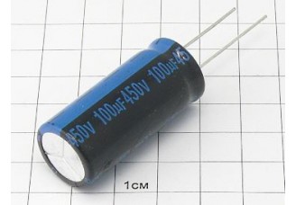 Конденсатор 100мкФ 450В 18x40 105°C