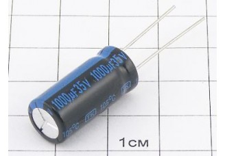 Конденсатор 1000мкФ 35В 10x21 105°C
