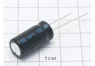Конденсатор 10мкФ 350В 10x21 105°C