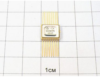 Микросхема 1109КТ5