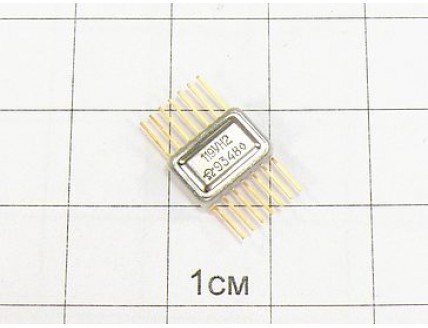 Микросхема 119УН2