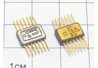 Микросхема 133ИМ2