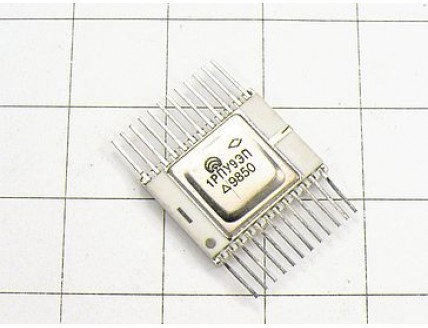 Микросхема 1526ПУ9