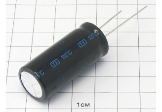 Конденсатор 6800мкФ 35В 18x40 105°C