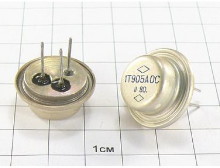 Транзистор 1Т905А "ОС"
