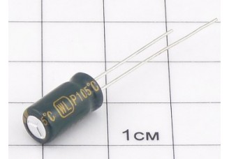Конденсатор 220мкФ 16В 6.3x11 105°C