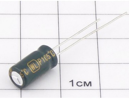 Конденсатор 220мкФ 16В 6.3x11 105°C