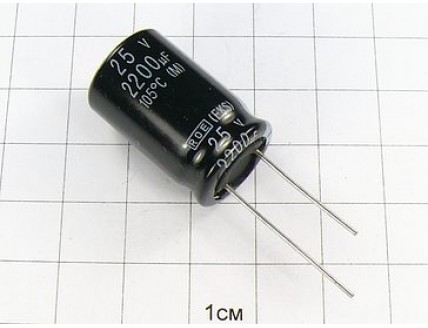 Конденсатор 2200мкФ 25В 16x25 105°C