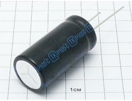 Конденсатор 6800мкФ 35В 22x45 105°C