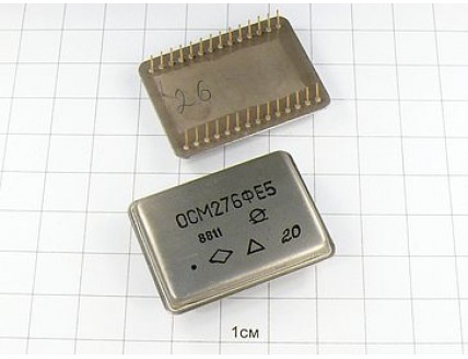Микросхема ОСМ276ФЕ5