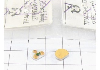 Транзистор 2Т607А-4