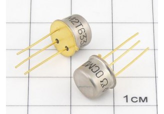 Транзистор 2Т633А "ОСМ"