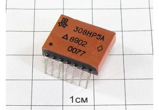 Микросхема 308НР5А