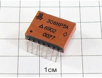 Микросхема 308НР5А