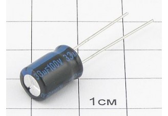 Конденсатор 33мкФ 100В 8x11)105°C