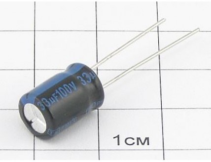 Конденсатор 33мкФ 100В 8x11)105°C