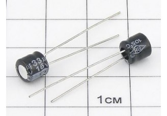 Конденсатор 33мкФ 16В 6.3x5 105°C