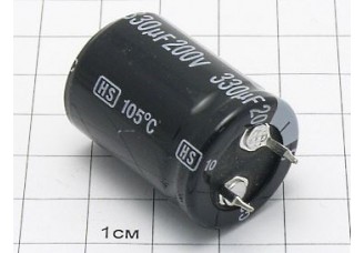 Конденсатор 330мкФ 200В 22x30 105°C