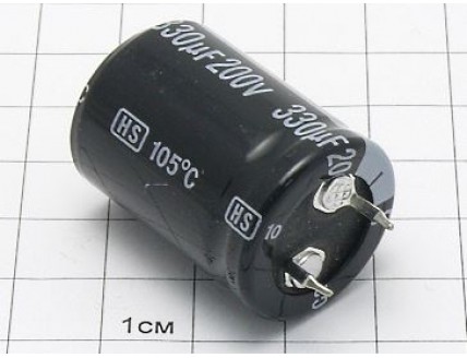 Конденсатор 330мкФ 200В 22x30 105°C