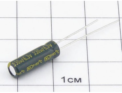 Конденсатор 330мкФ 6.3В 5x15 105°C