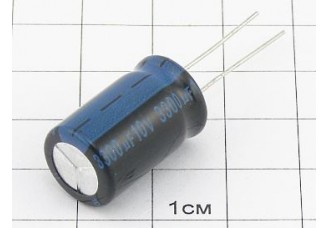 Конденсатор 3300мкФ 10В 13x21 105°C