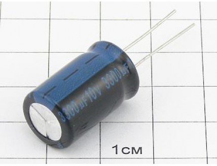 Конденсатор 3300мкФ 10В 13x21 105°C