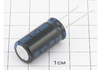 Конденсатор 47мкФ 250В 13x26 105°C