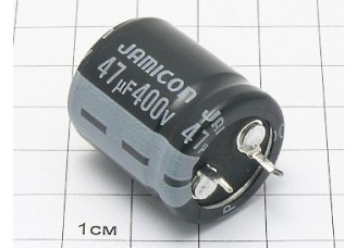 Конденсатор 47мкФ 400В 22x25 105°C