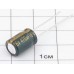 Конденсатор 470мкФ 16В 8x11 105°C