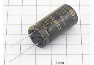 470мкФ 35В (16x31.5) AUDIO