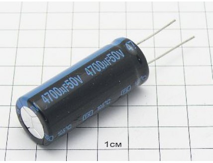 Конденсатор 4700мкФ 50В 18x45 105°C