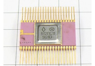 Микросхема 512ПС11