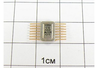 Микросхема 518ХА2