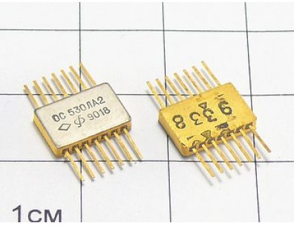 Микросхема ОС530ЛА2