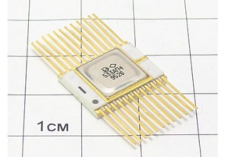 Микросхема 533АП4