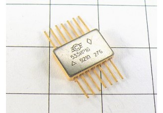 Микросхема 533ИР16