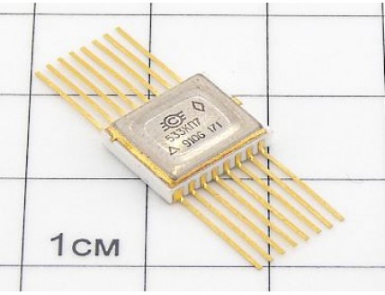 Микросхема 533КП7