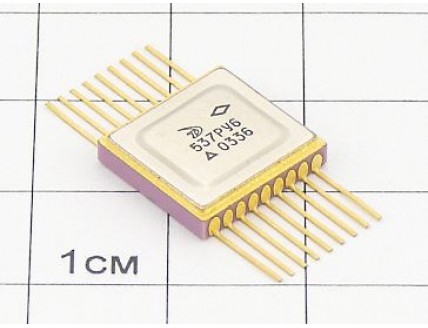 Микросхема 537РУ6А