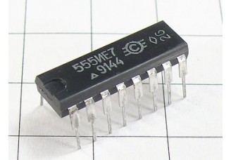 Микросхема 555ИЕ7