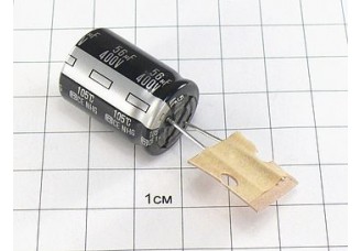 Конденсатор 56мкФ 400В 18x25 105°C