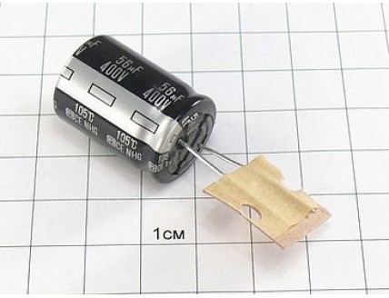 Конденсатор 56мкФ 400В 18x25 105°C