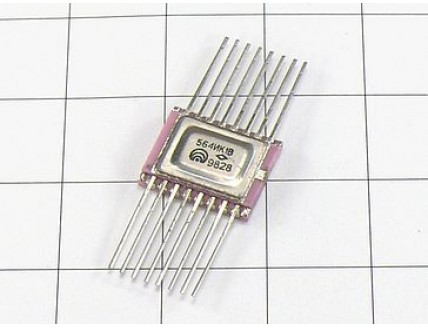Микросхема 564ИК1В