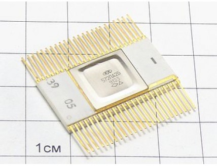 Микросхема 572ПА2Б