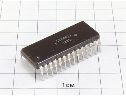 Микросхема 589ИК02