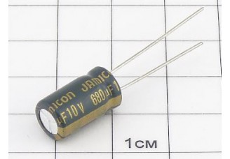 Конденсатор 680мкФ 10В 8x14 105°C