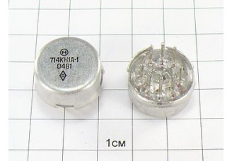 Микросхема 714КН1А-1