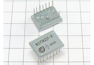 Микросхема 827ИД1-2